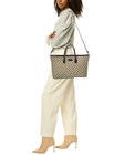 Gucci Gg Supreme Canvas & Leather Tote Women s Beige